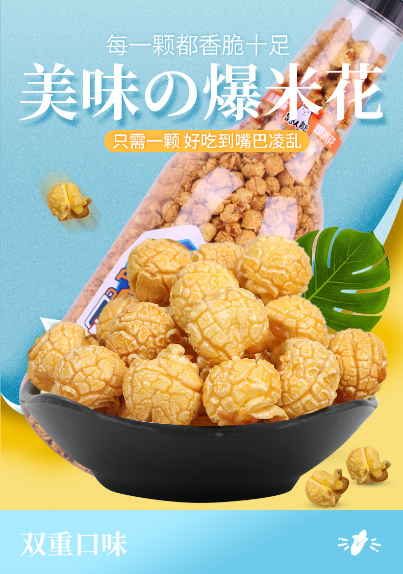 详情-03.jpg
