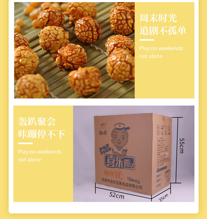 详情-09.jpg