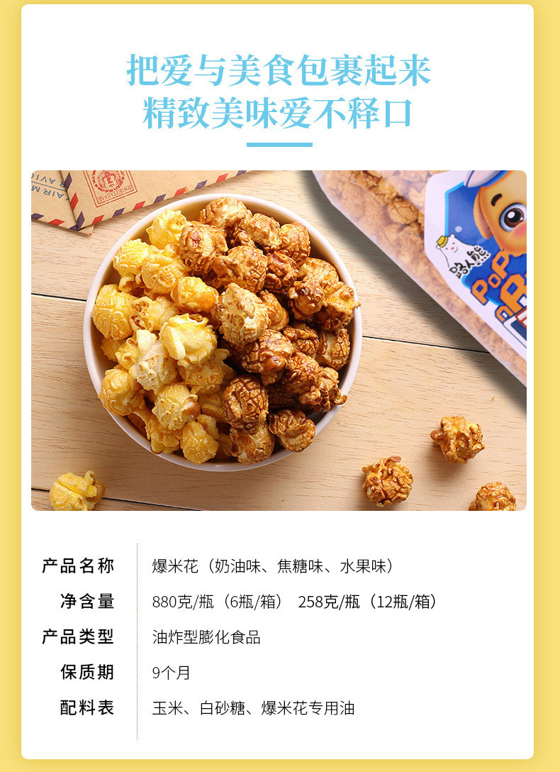 详情-05.jpg