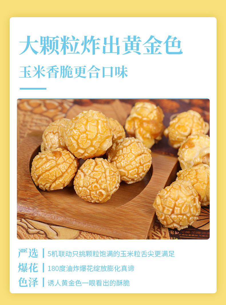 详情-07.jpg