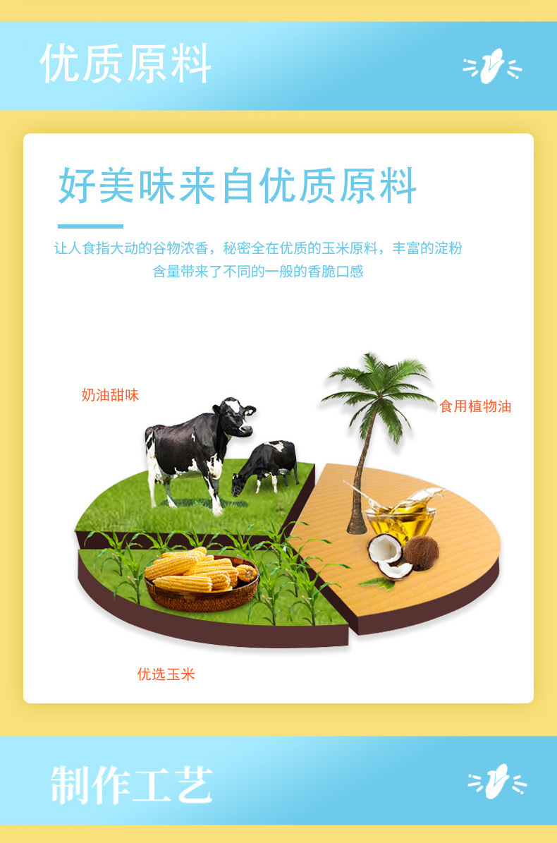 详情-06.jpg