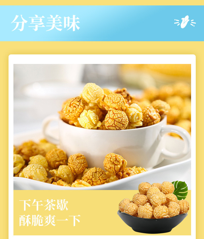 详情-08.jpg