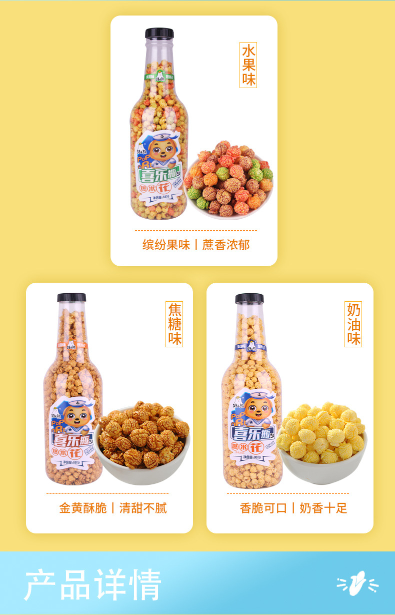 详情-04.jpg