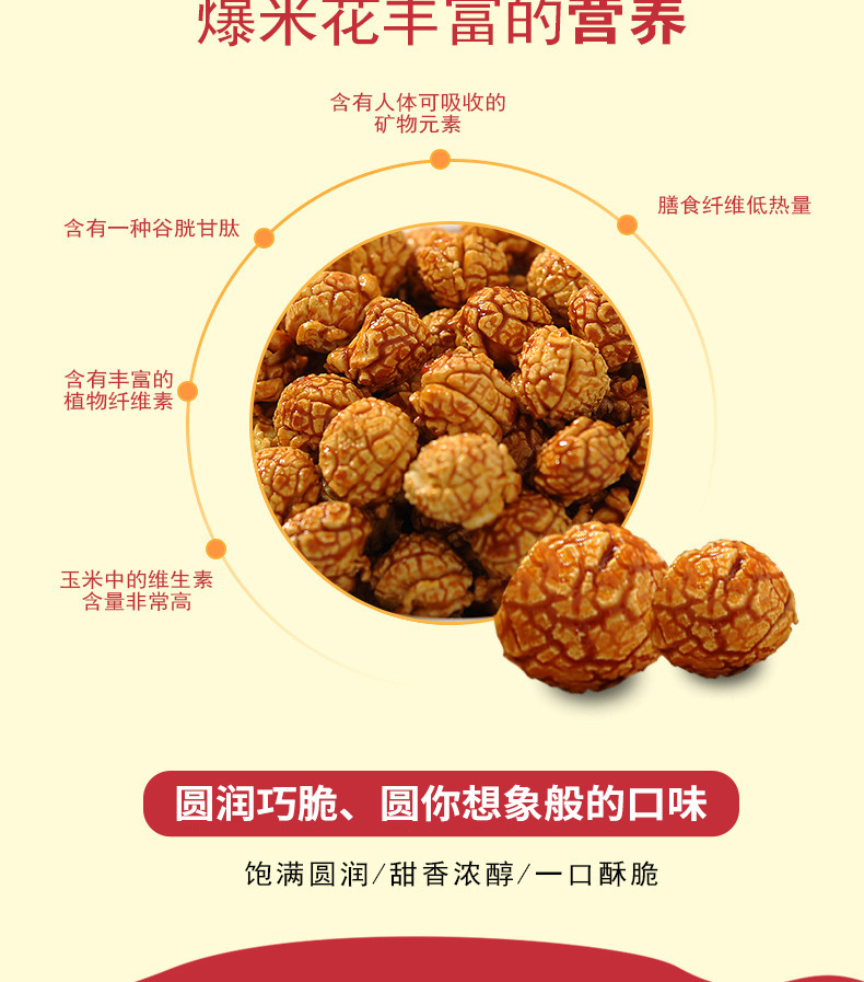 详情-05.jpg