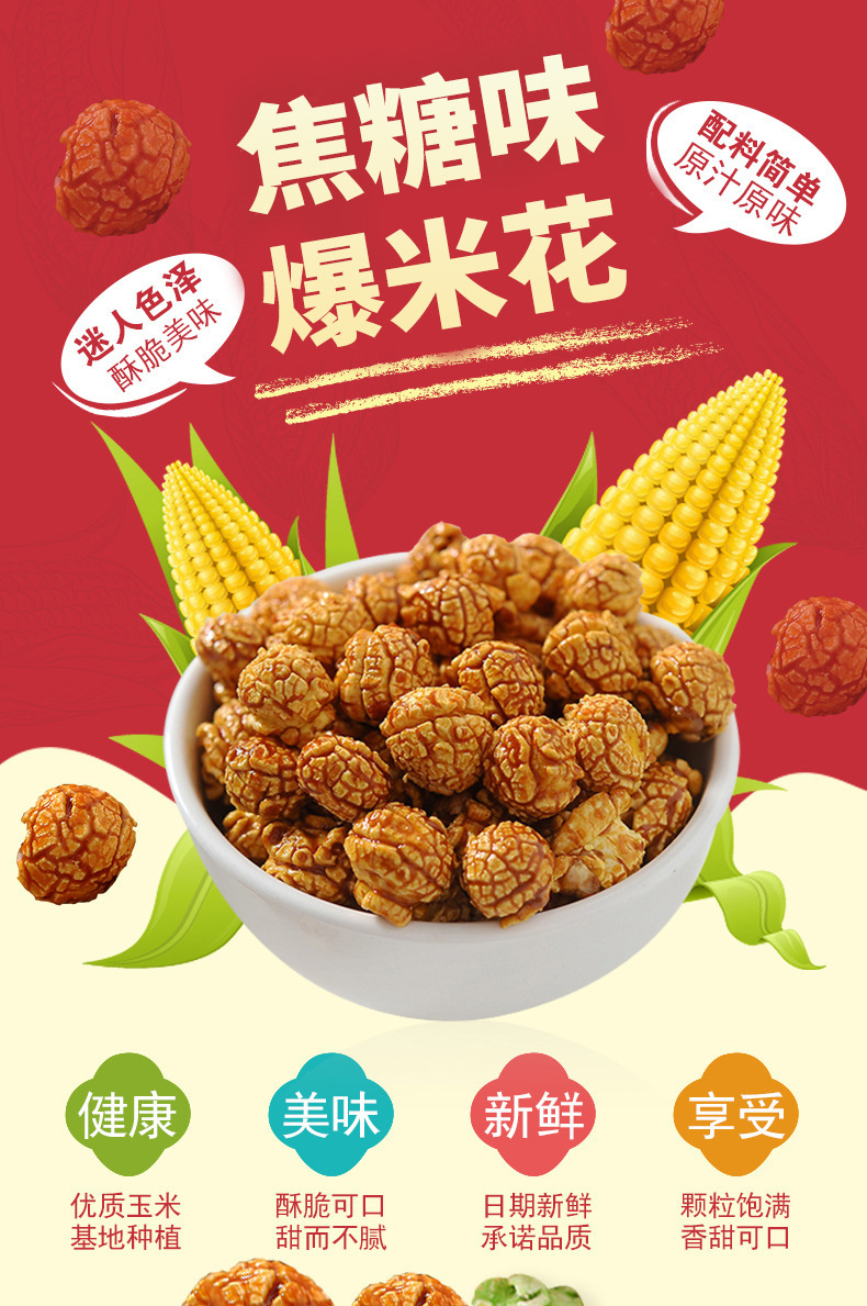 详情-03.jpg