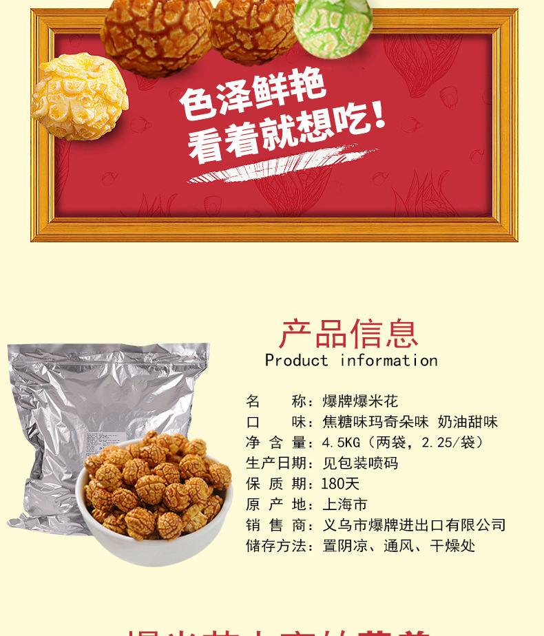 详情-04.jpg