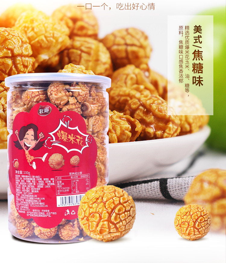 详情-05.jpg