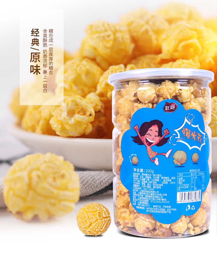 详情-06.jpg