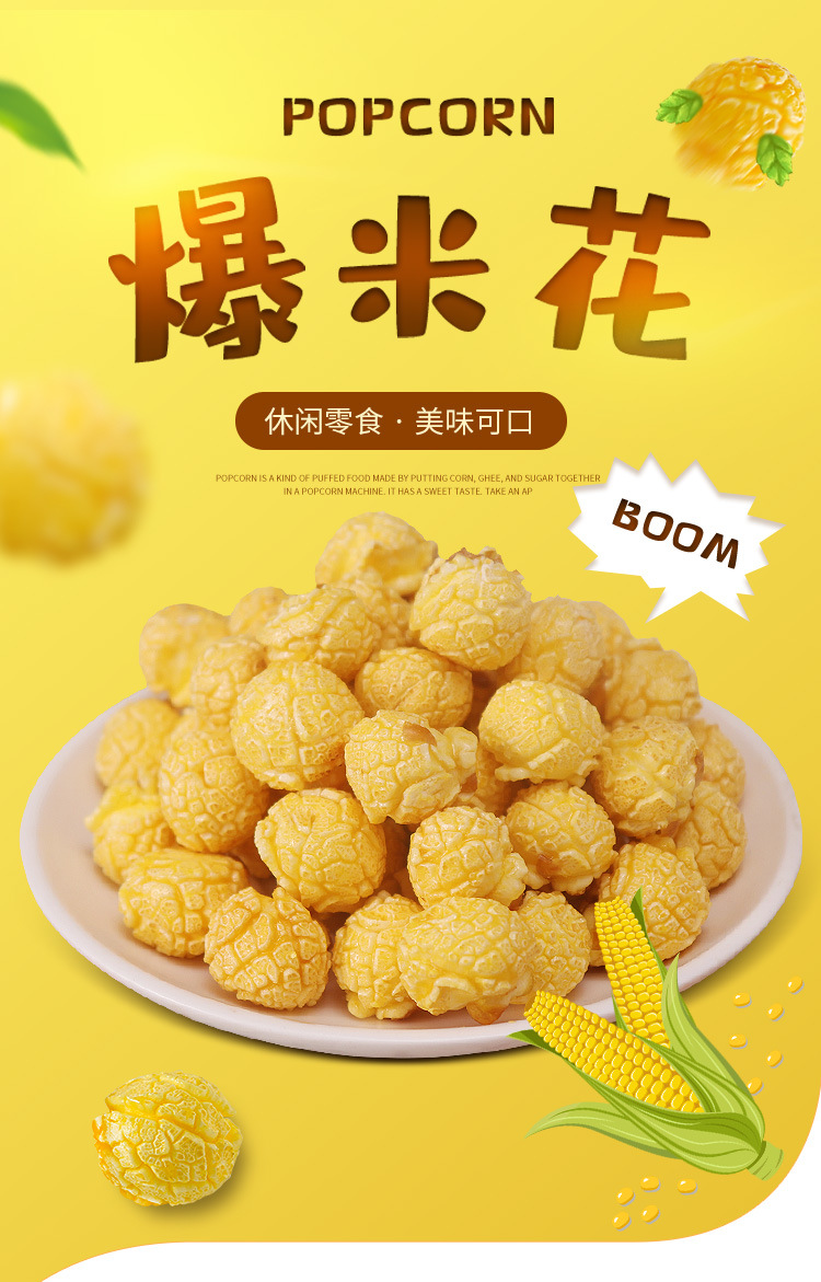 详情-03.jpg