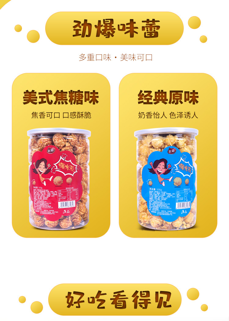 详情-04.jpg