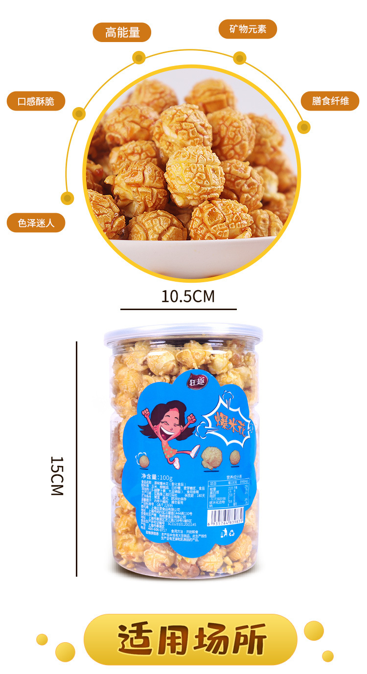 详情-08.jpg