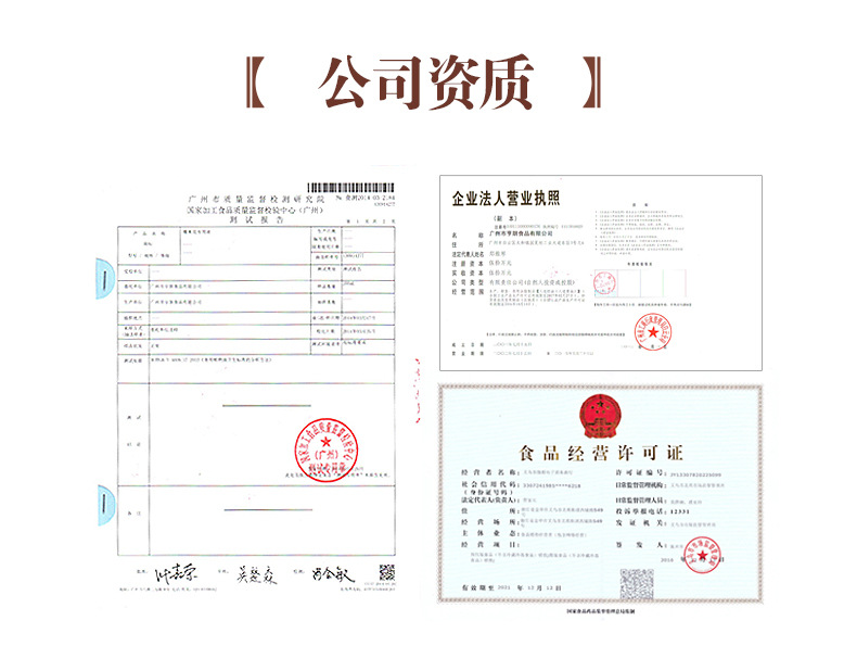 详情-11.jpg