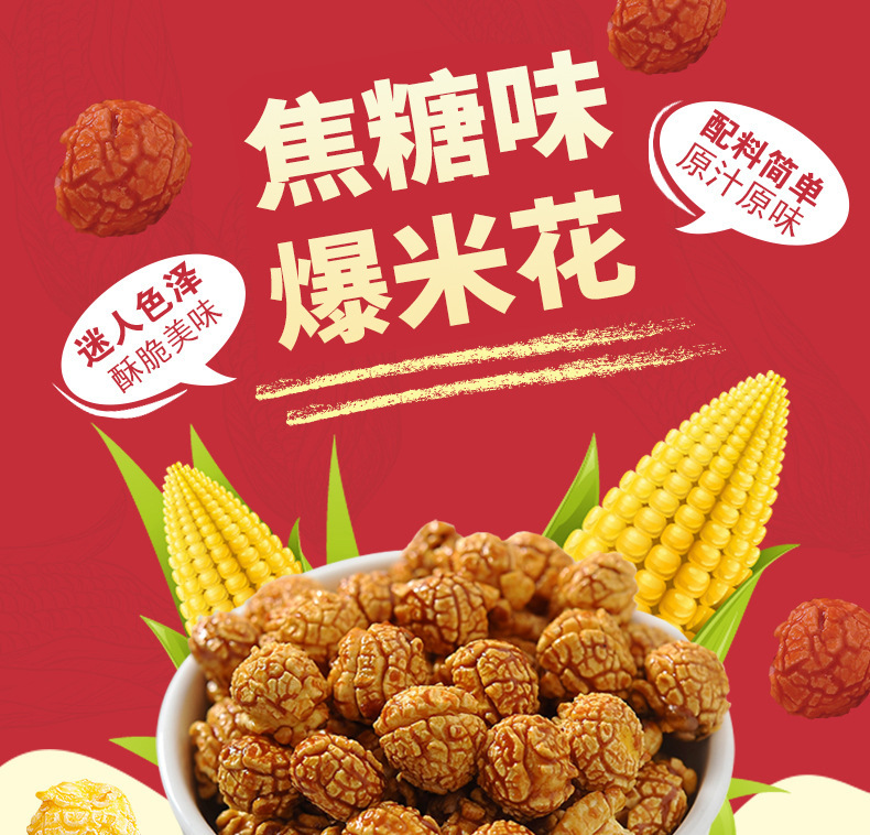 详情-03.jpg