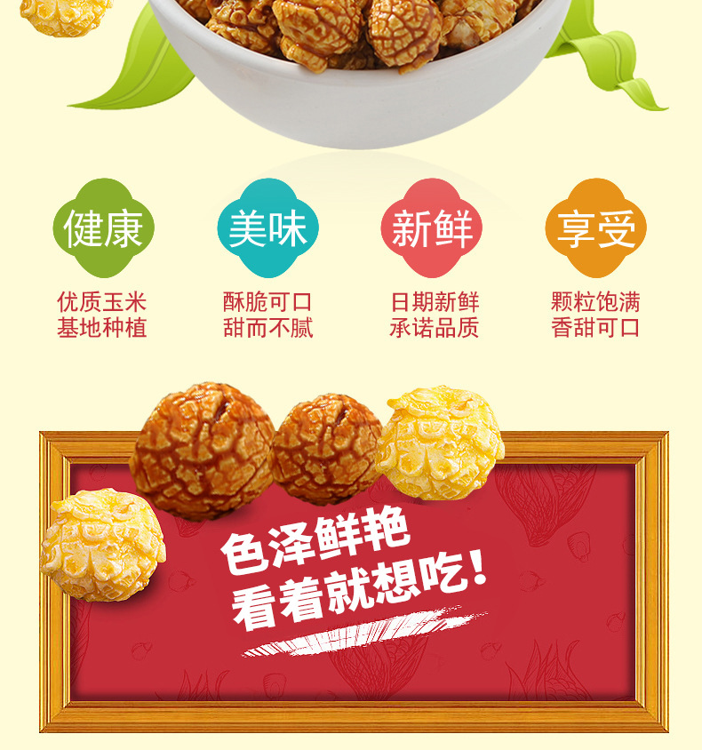 详情-04.jpg