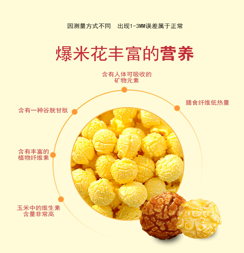 详情-06.jpg