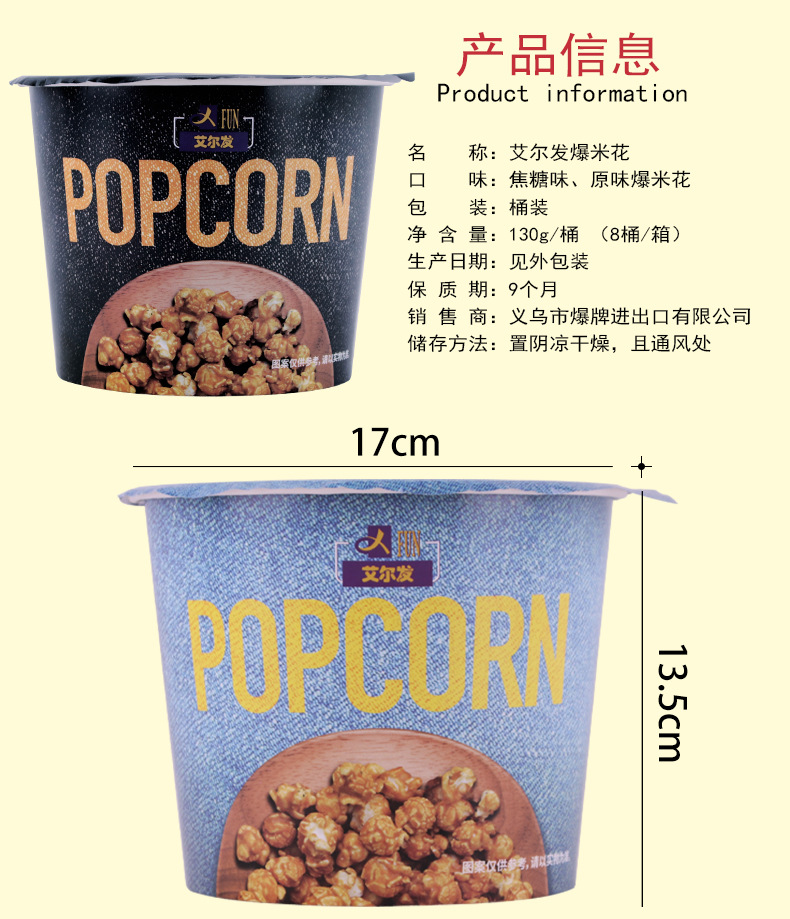 详情-05.jpg