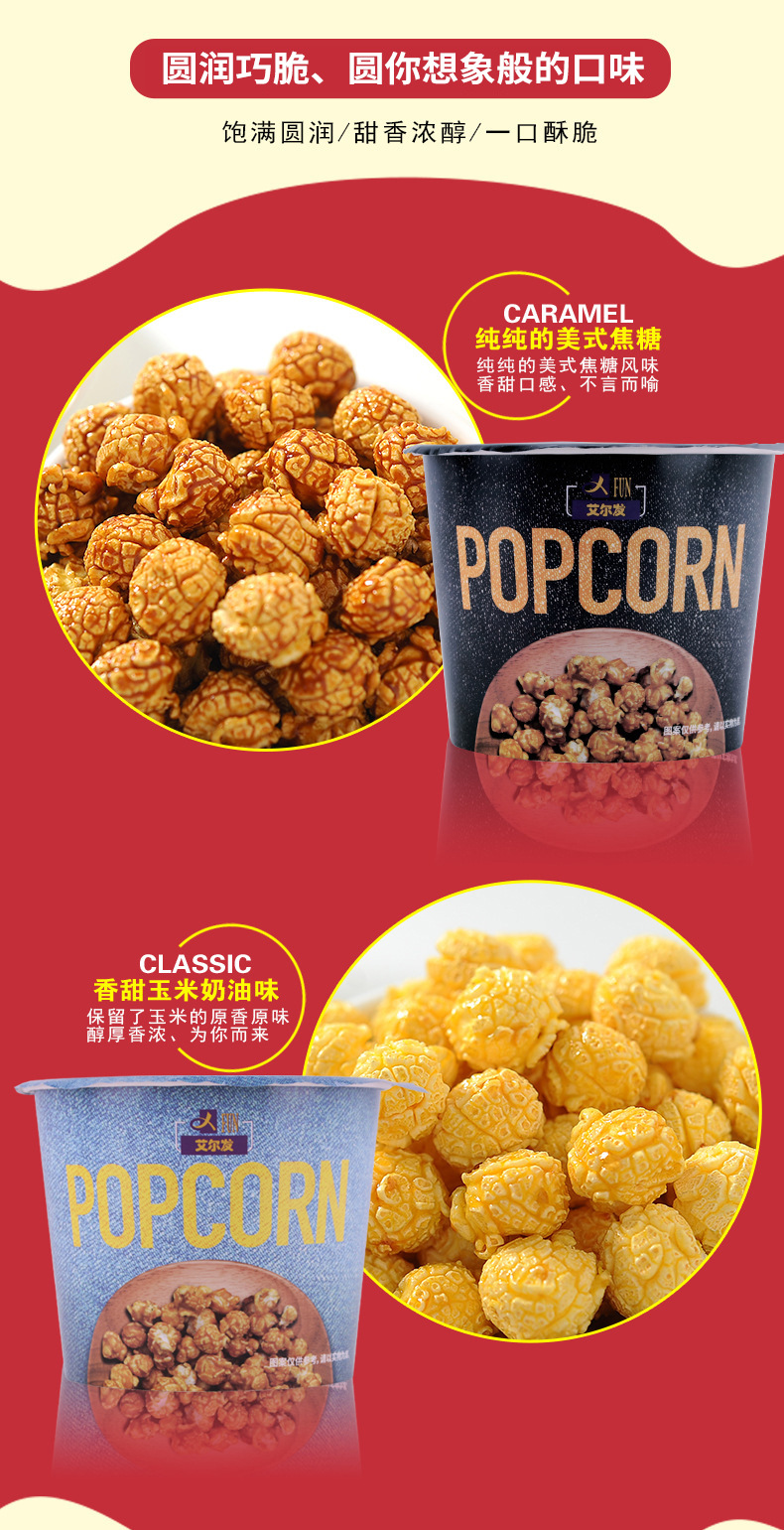 详情-07.jpg