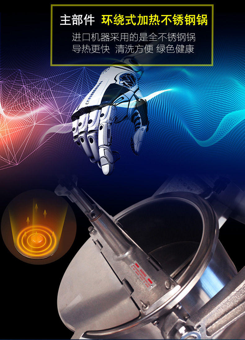 详情-08.jpg