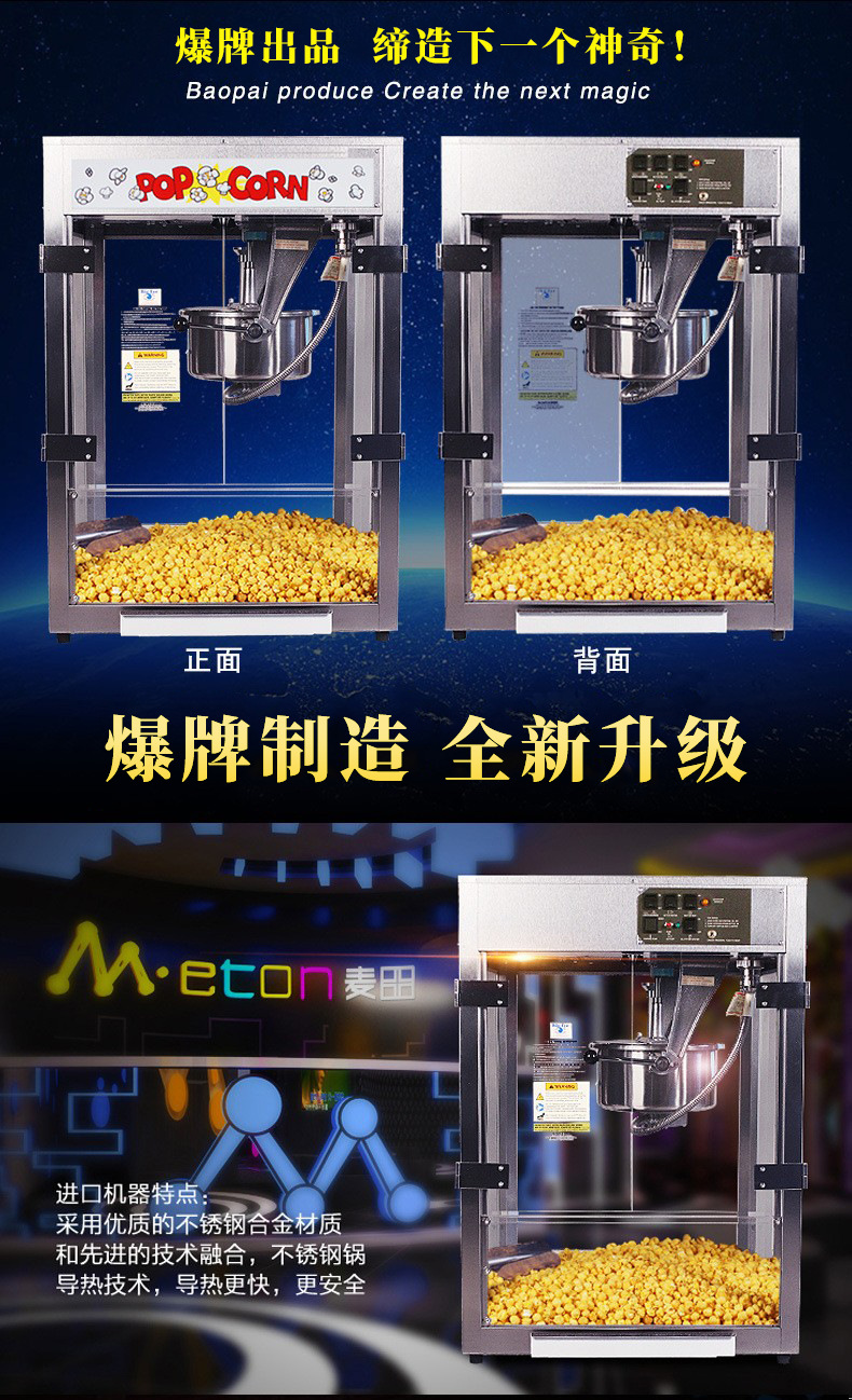 详情-06.jpg