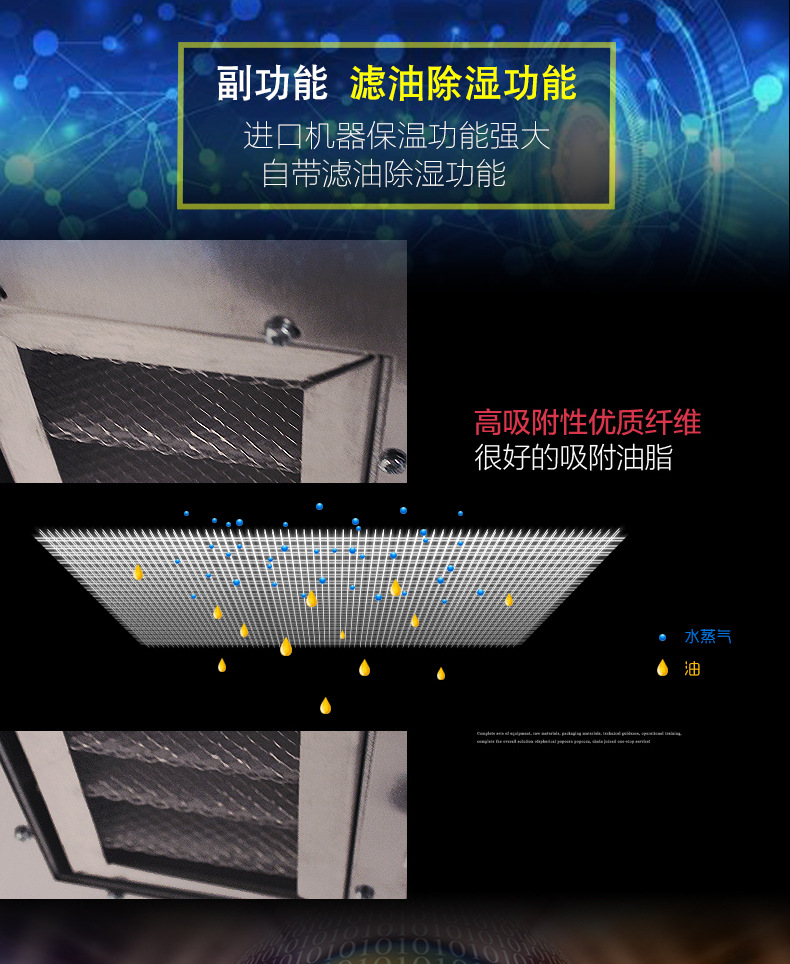 详情-11.jpg