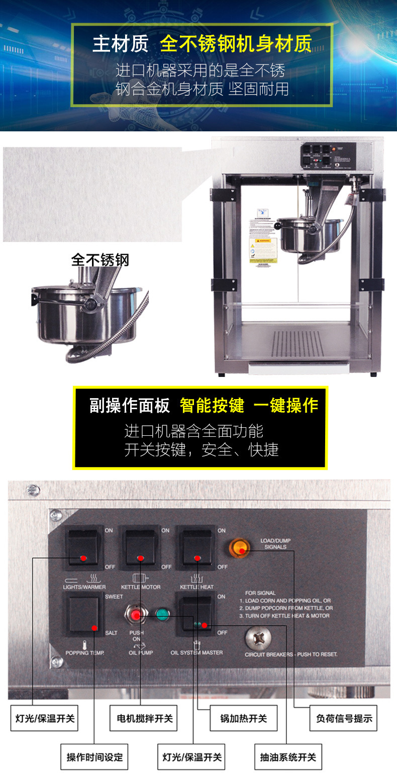 详情-10.jpg