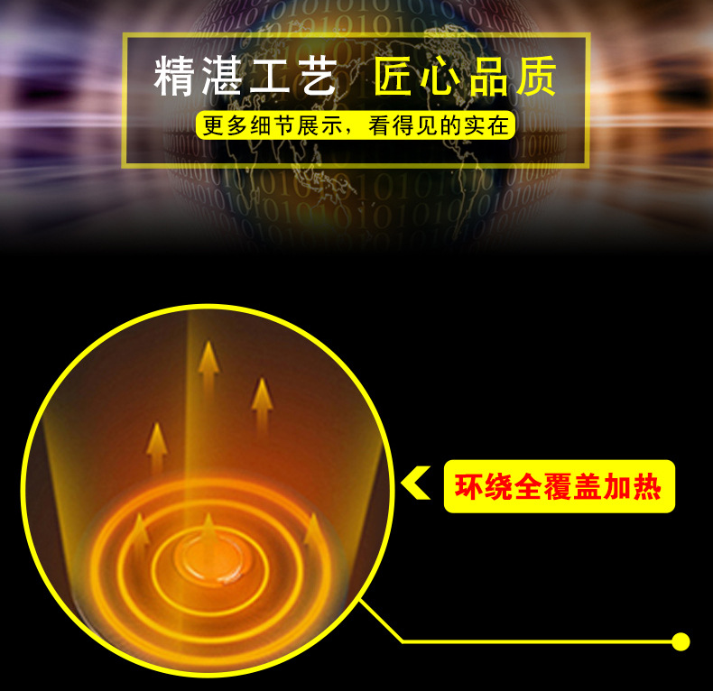 详情-12.jpg