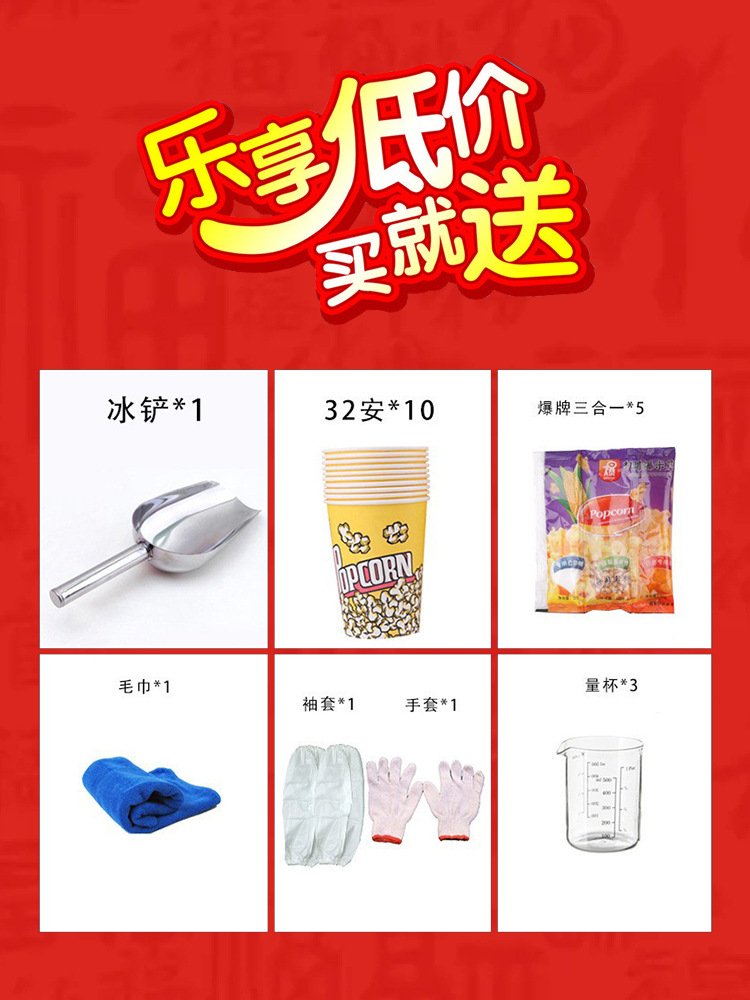详情-03.jpg