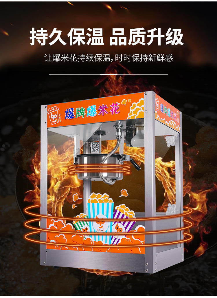 详情-06.jpg