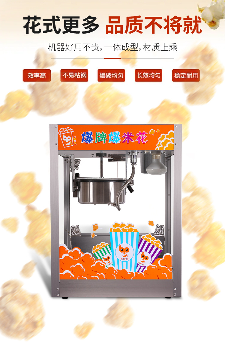 详情-05.jpg