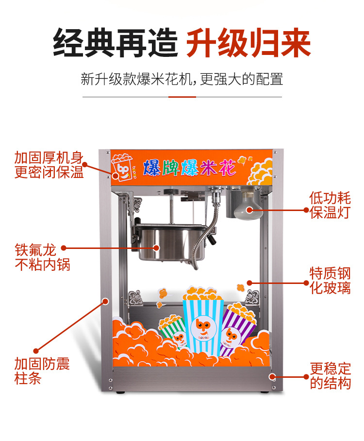 详情-07.jpg