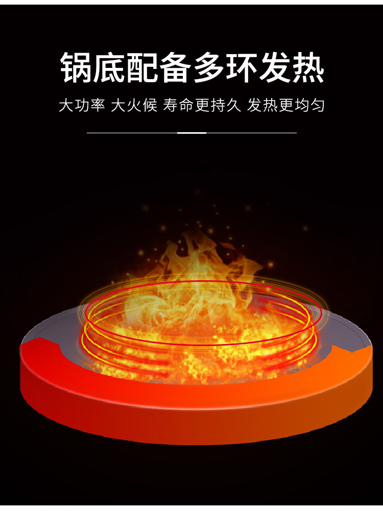 详情-08.jpg