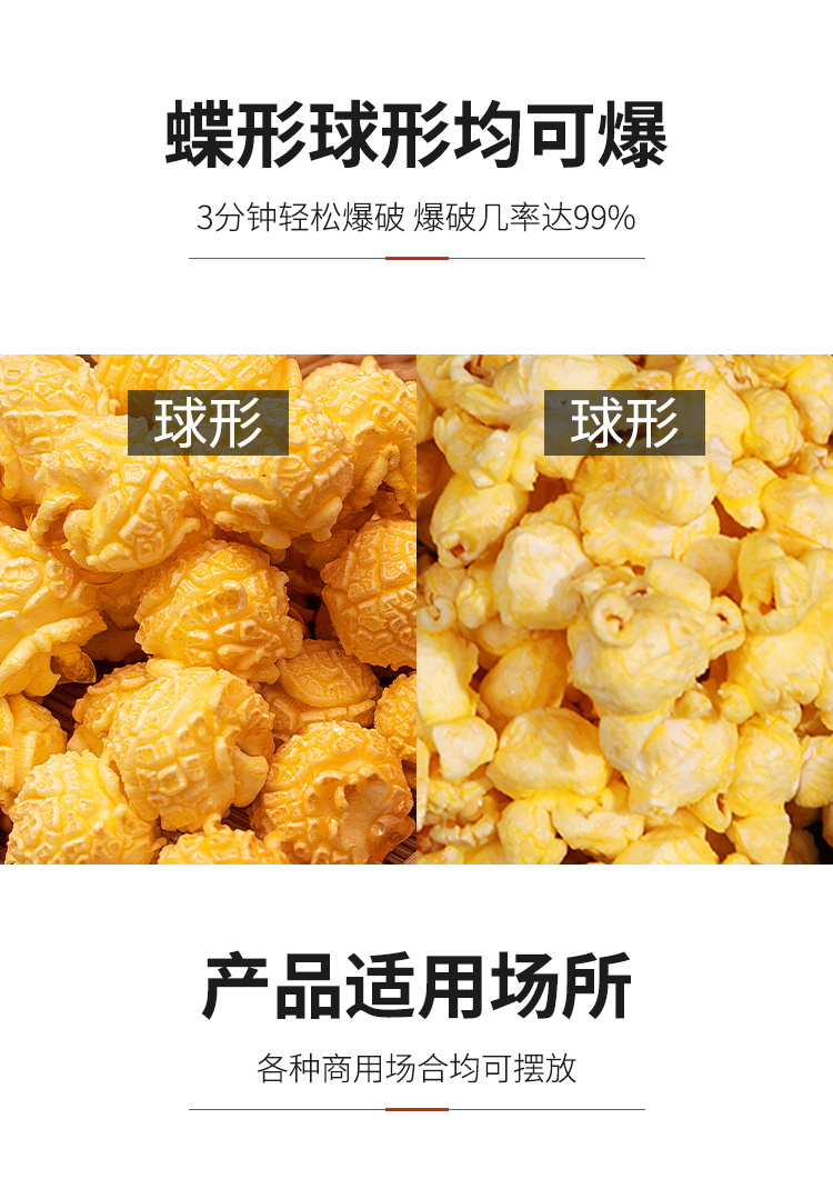 详情-12.jpg