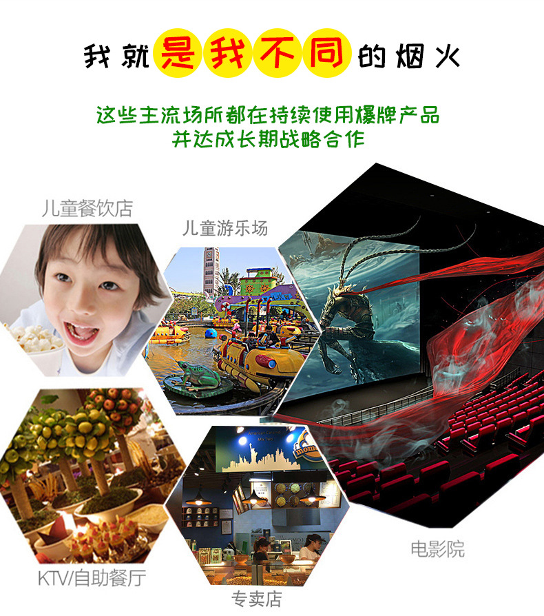 详情-15.jpg