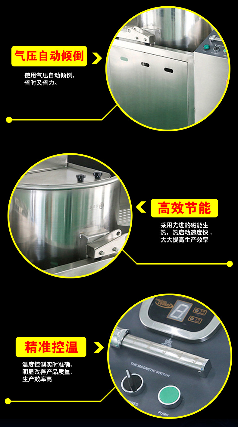 详情-07.jpg