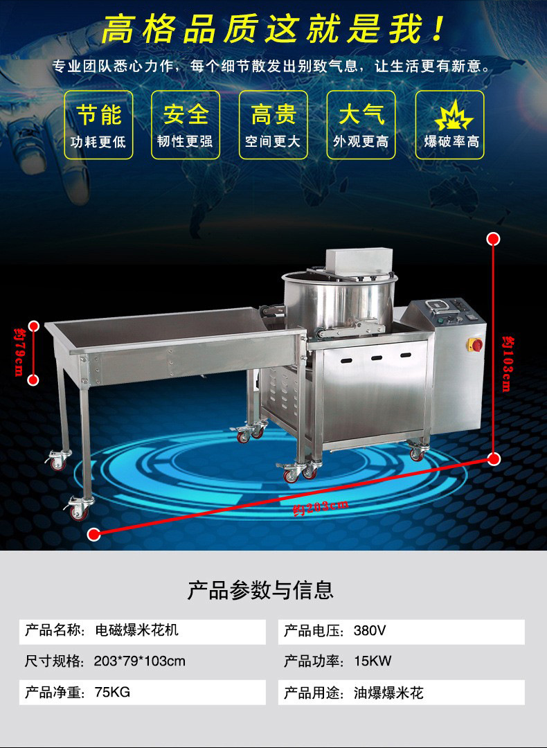 详情-04.jpg