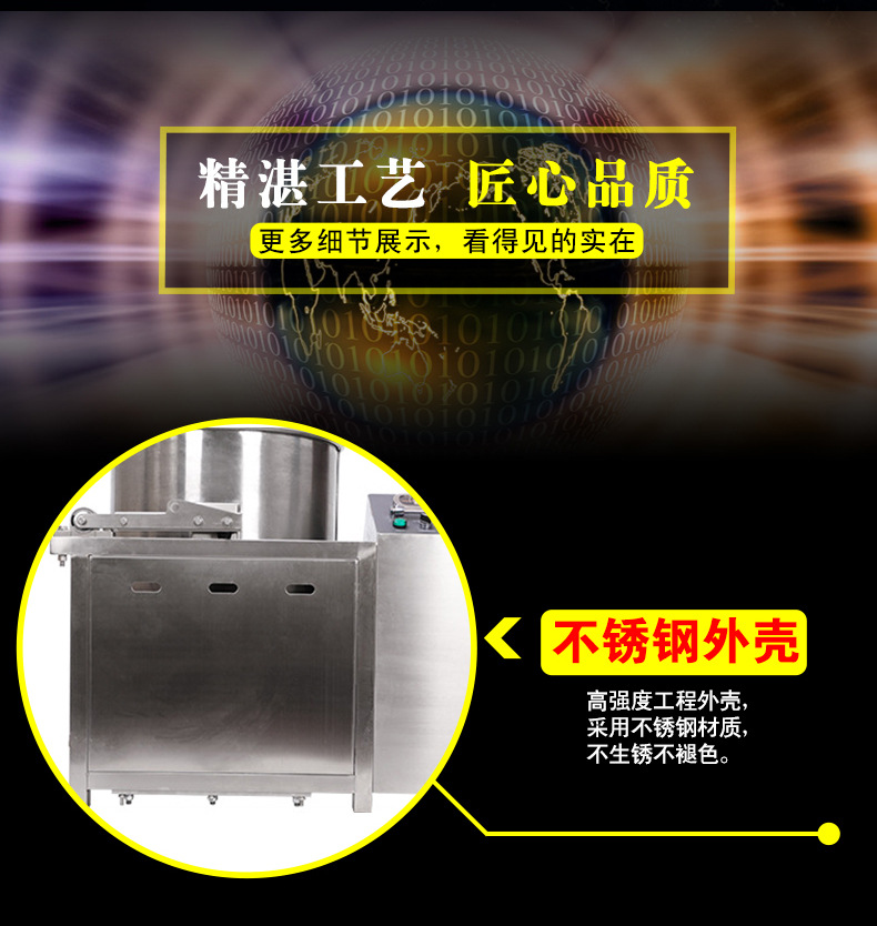 详情-06.jpg