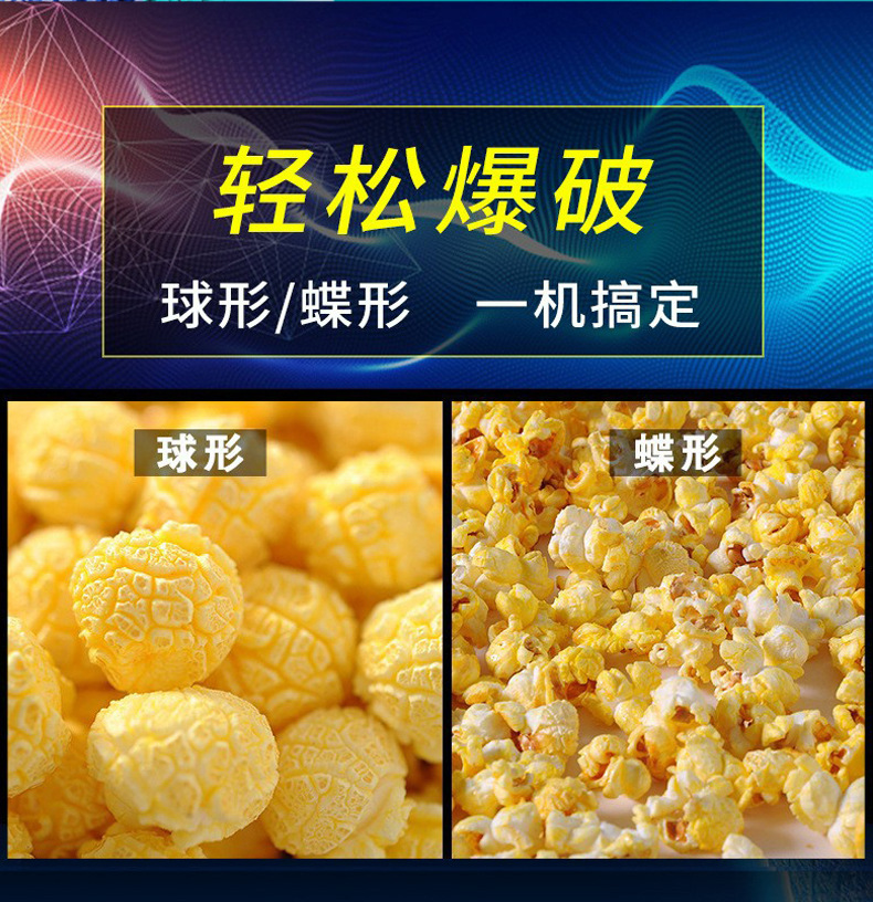 详情-03.jpg