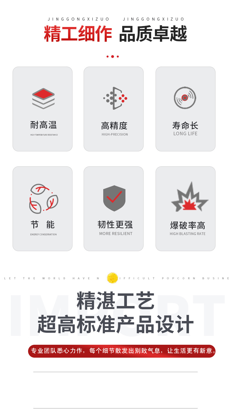 详情-03.jpg