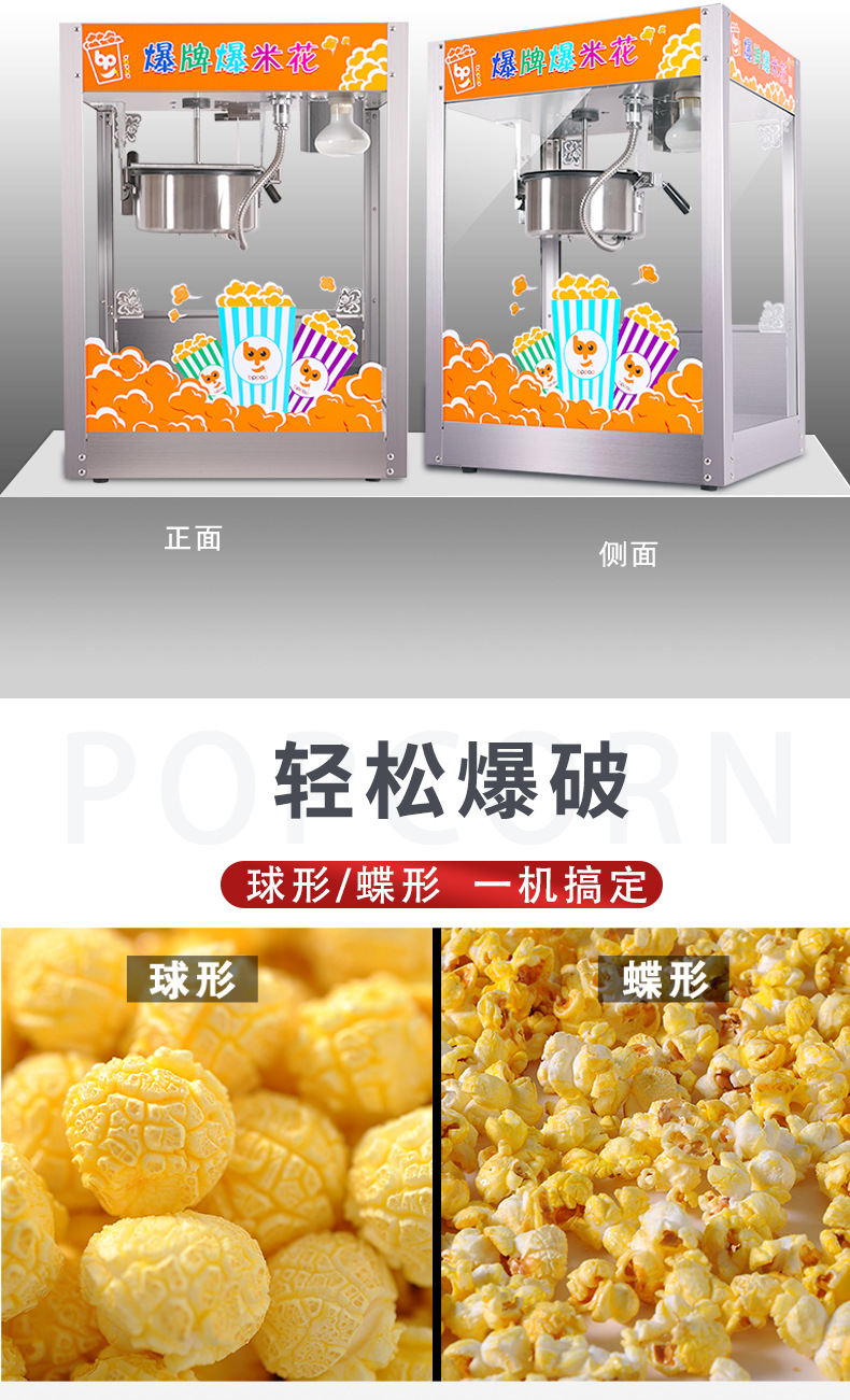 详情-04.jpg