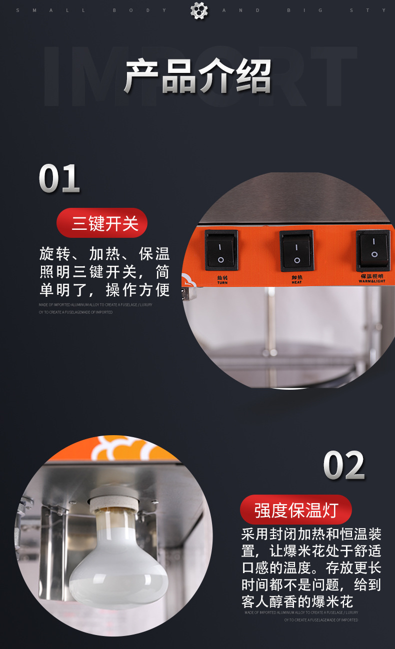 详情-07.jpg