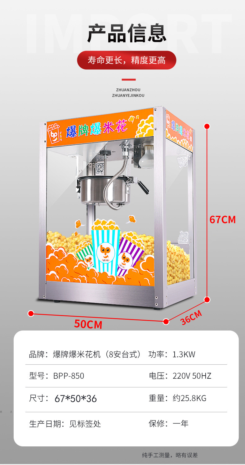详情-05.jpg
