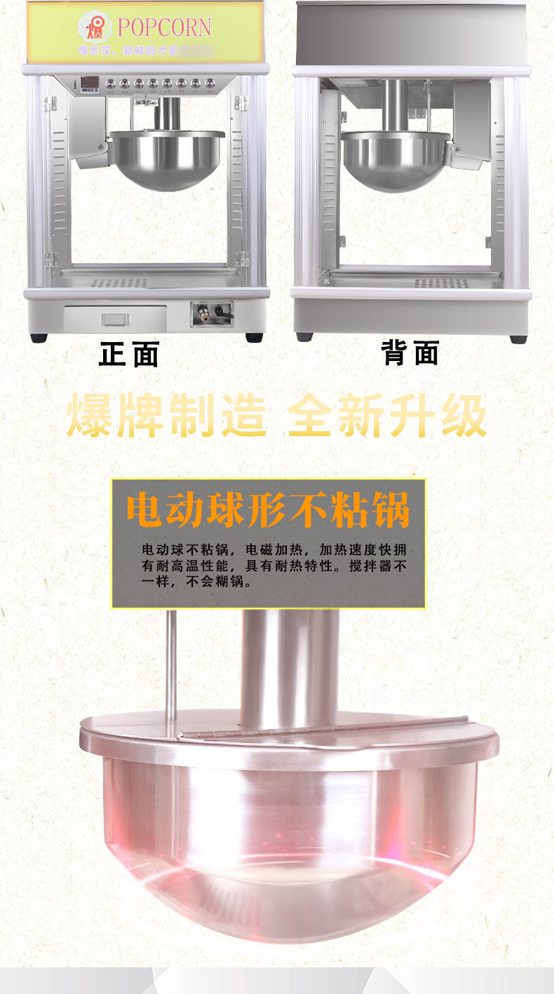 详情-06.jpg