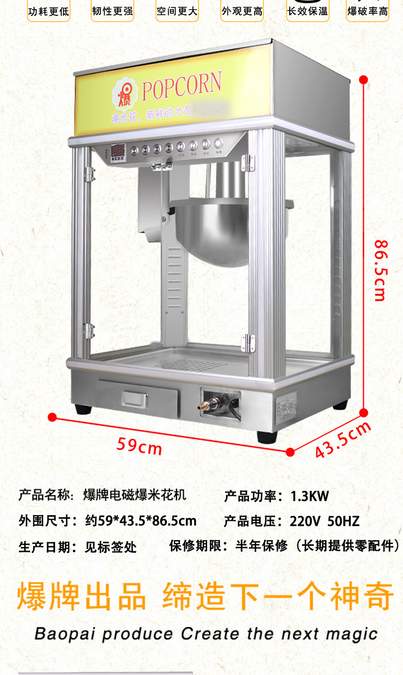 详情-05.jpg