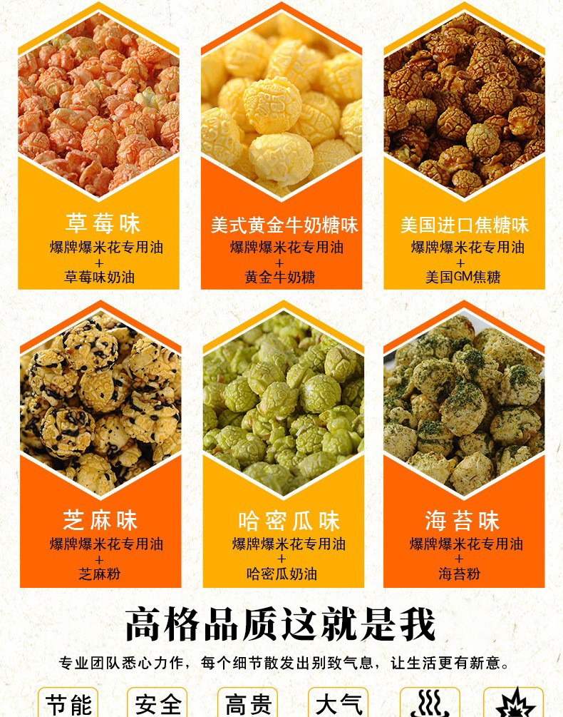 详情-04.jpg