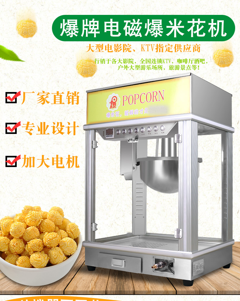 详情-02.jpg