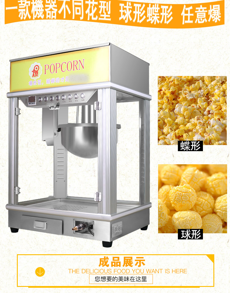 详情-03.jpg