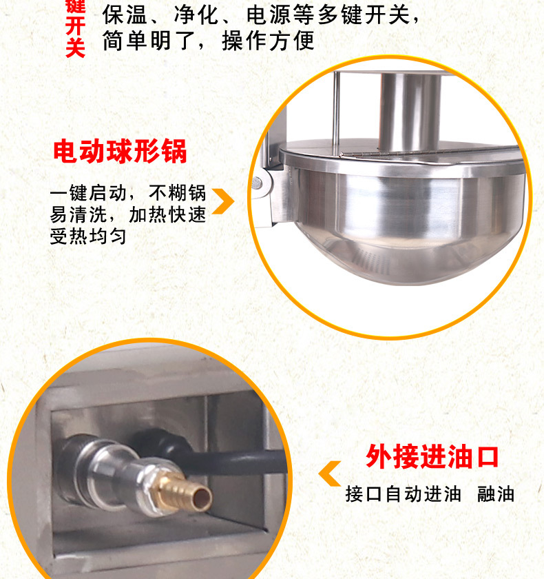详情-08.jpg