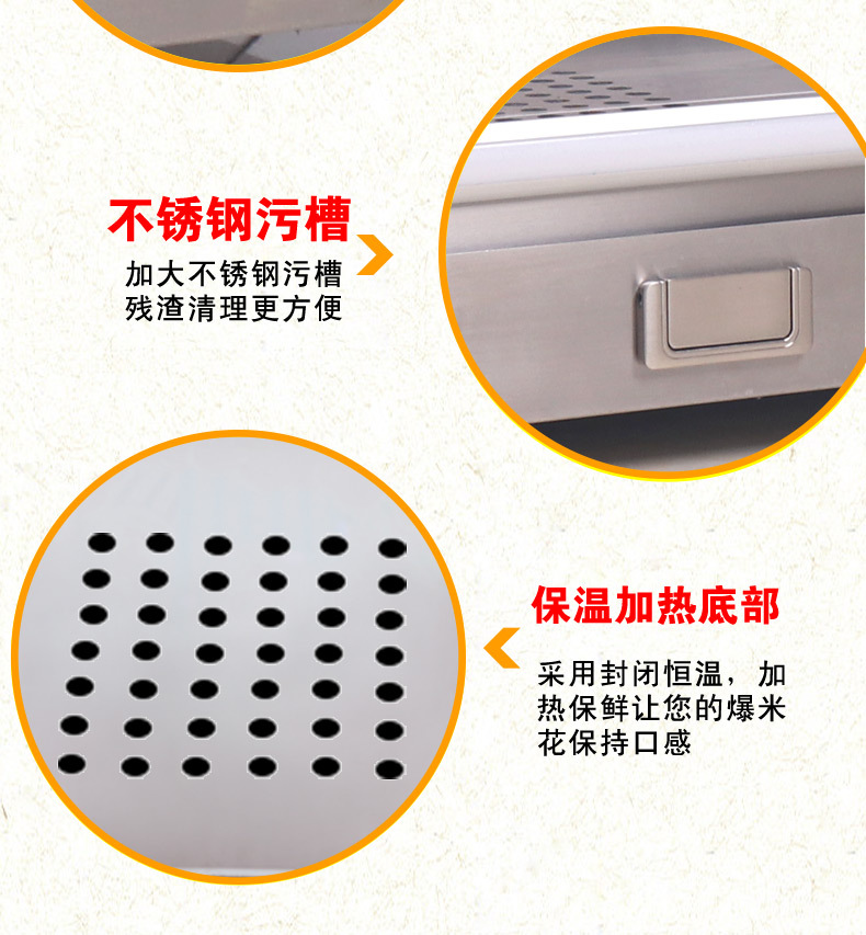 详情-09.jpg