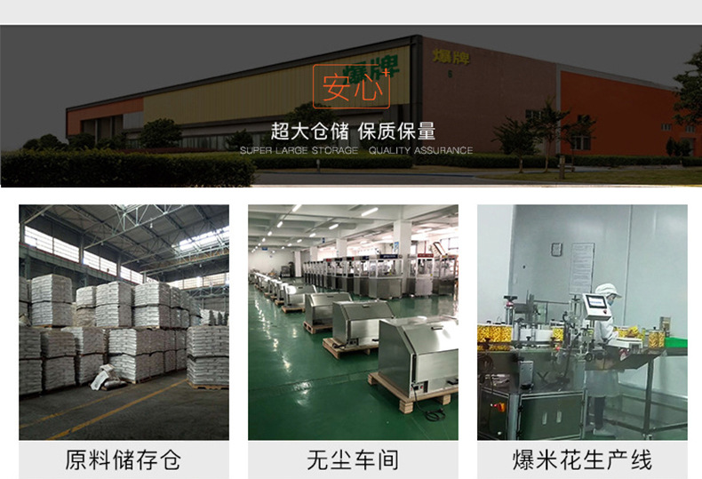 详情-15.jpg
