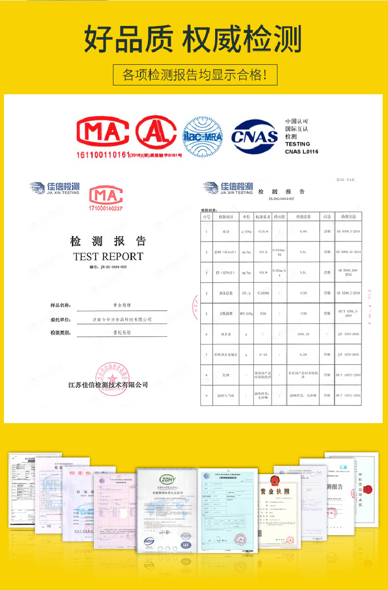 详情-06.jpg